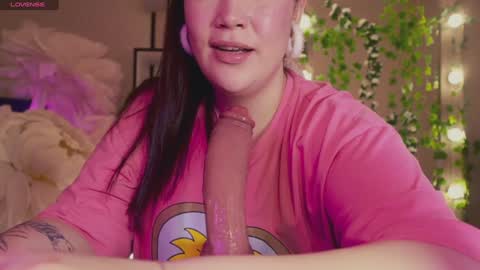 Snapshot of chery_lady22 chatting on 03/07/25, 05:18 Banny online show from 03/07/25, 05:18