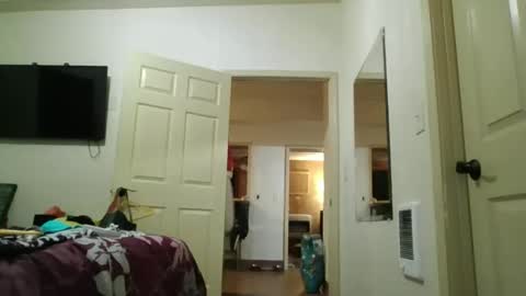 ChinaCove online show from 01/19/26, 04:16