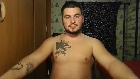 chiraq1945 online show from 10/26/25, 06:25