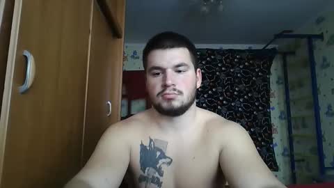 chiraq1945 online show from 11/04/25, 06:56