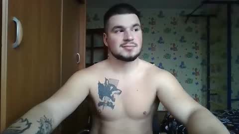 chiraq1945 online show from 11/17/25, 06:30