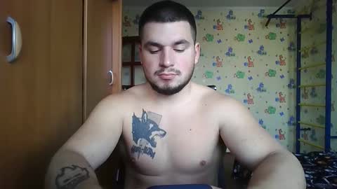 chiraq1945 online show from 11/18/25, 07:02