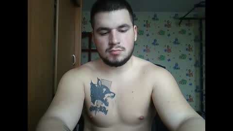 chiraq1945 online show from 11/23/25, 06:46