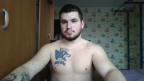 chiraq1945 online show from 12/05/25, 08:01