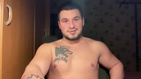 chiraq1945 online show from 12/21/25, 08:27