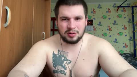 chiraq1945 online show from 02/23/26, 10:01