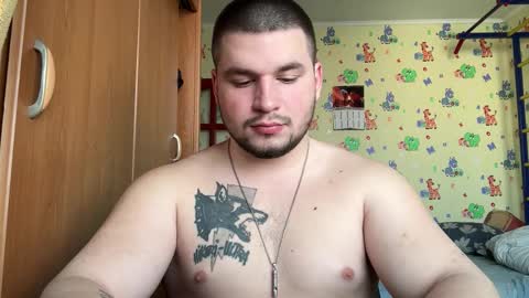 chiraq1945 online show from 03/02/26, 07:15