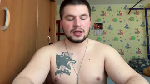 chiraq1945 online show from 03/24/26, 07:35