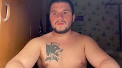 chiraq1945 online show from 03/31/26, 10:32