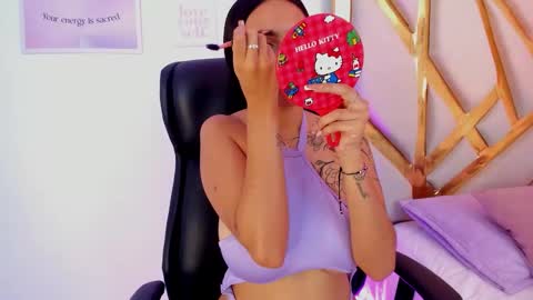  Chloe Harper  online show from 12/03/25, 06:50