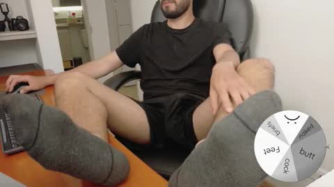 Snapshot of chrissmithin5 chatting on 02/16/26, 08:16 Cardamomo online show from 02/16/26, 08:16