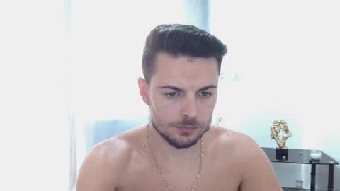 Master Gab online show from 07/14/26, 03:07