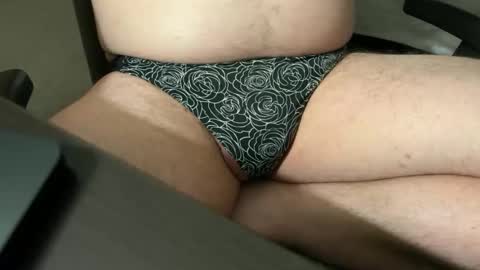 Snapshot of chubbypantiesx chatting on 10/24/25, 07:38 chubbypantiesx online show from 10/24/25, 07:38
