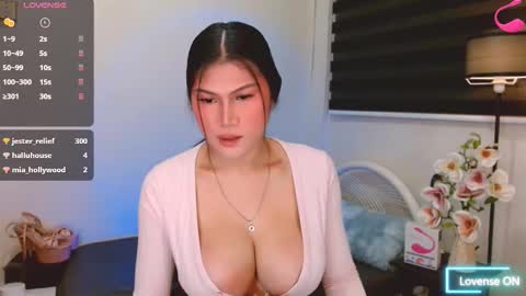 cia_rain online show from 12/16/25, 10:15