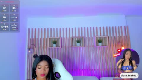  CIARA online show from 05/11/26, 07:55