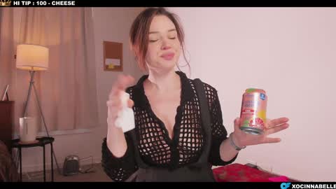 Snapshot of cinnabelle chatting on 12/17/25, 10:16 Cinnabelle online show from 12/17/25, 10:16