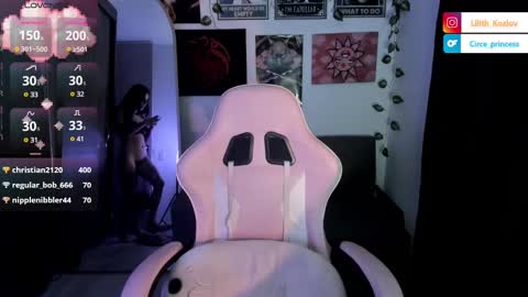 Snapshot of circe_l chatting on 02/13/25, 11:47 Paulina online show from 02/13/25, 11:47