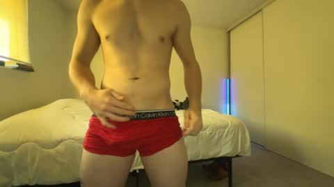 Snapshot of citozz chatting on 12/05/24, 06:33 citoz online show from 12/05/24, 06:33