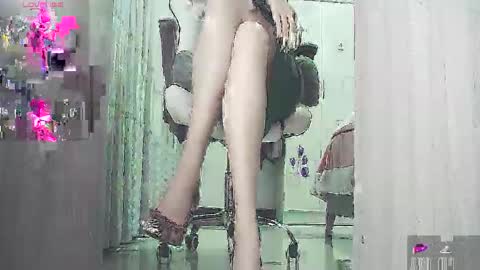 coco online show from 03/17/26, 03:00