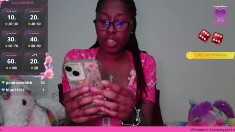 Cocobabyyyy online show from 12/02/24, 11:07