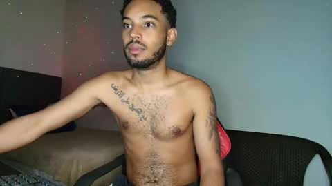 IG  online show from 12/16/25, 01:05