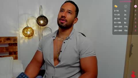 Snapshot of connor_jackson1 chatting on 10/11/25, 01:05 Connor Jackson online show from 10/11/25, 01:05