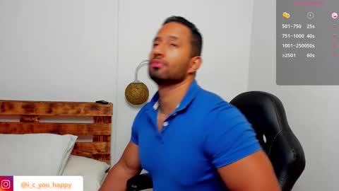 Snapshot of connor_jackson1 chatting on 10/25/25, 12:51 Connor Jackson online show from 10/25/25, 12:51