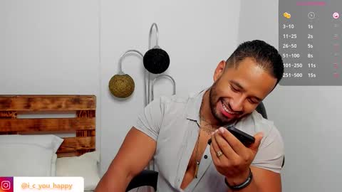 Snapshot of connor_jackson1 chatting on 10/31/25, 01:17 Connor Jackson online show from 10/31/25, 01:17