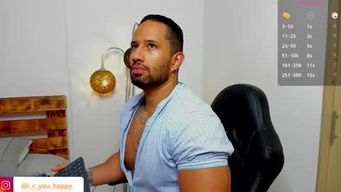 Snapshot of connor_jackson1 chatting on 11/22/25, 01:37 Connor Jackson online show from 11/22/25, 01:37