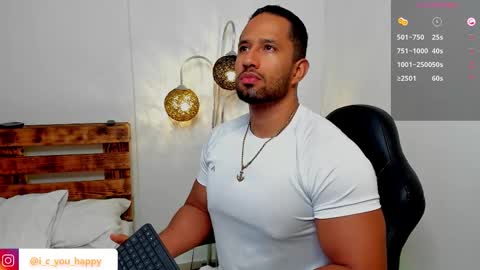 Snapshot of connor_jackson1 chatting on 12/02/25, 01:33 Connor Jackson online show from 12/02/25, 01:33