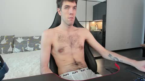 cookies_boys online show from 01/13/26, 08:08