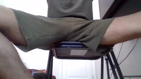 Snapshot of coolboy75289 chatting on 01/09/25, 07:08 coolboy75289 online show from 01/09/25, 07:08