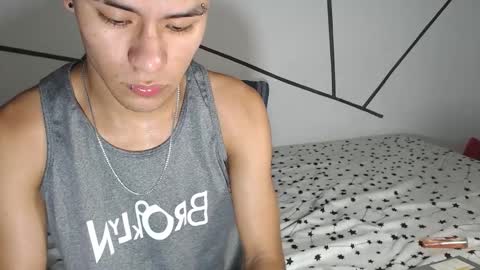 shiro online show from 01/16/26, 08:46