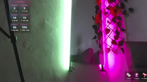 shiro online show from 06/02/26, 11:45