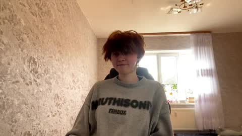 Snapshot of corazonaines chatting on 03/28/26, 10:15 Inga online show from 03/28/26, 10:15