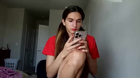 Snapshot of cosmicbae777 chatting on 09/14/25, 04:06 cosmicbae777 online show from 09/14/25, 04:06