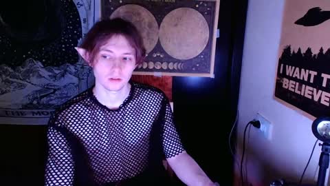 Snapshot of cosmonudes chatting on 12/27/24, 05:26 Barry online show from 12/27/24, 05:26