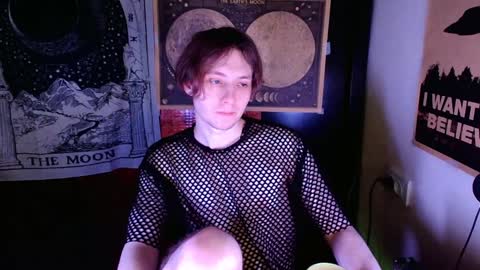 Snapshot of cosmonudes chatting on 12/28/24, 07:01 Barry online show from 12/28/24, 07:01
