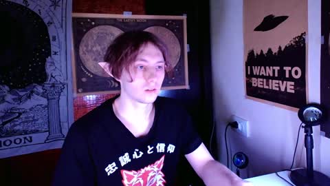Snapshot of cosmonudes chatting on 01/02/25, 06:56 Barry online show from 01/02/25, 06:56