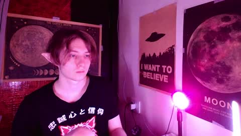 Snapshot of cosmonudes chatting on 01/08/25, 03:50 Barry online show from 01/08/25, 03:50