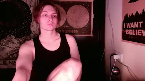 Snapshot of cosmonudes chatting on 02/24/25, 05:53 Barry online show from 02/24/25, 05:53
