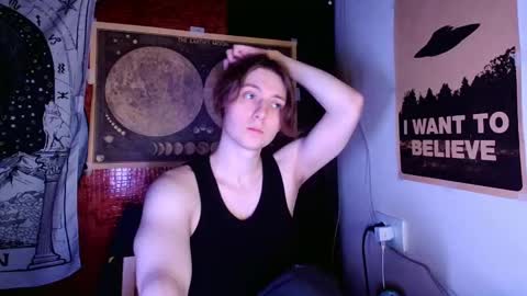 Snapshot of cosmonudes chatting on 02/28/25, 03:15 Barry online show from 02/28/25, 03:15