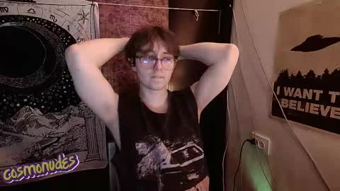 Snapshot of cosmonudes chatting on 11/30/25, 06:12 Barry online show from 11/30/25, 06:12