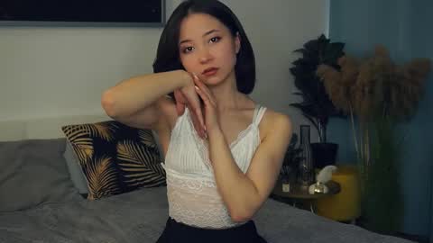 Yui online show from 03/07/25, 08:13