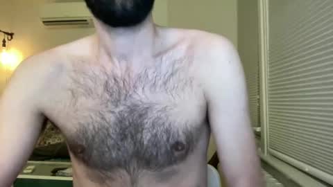 Snapshot of coyotecock9 chatting on 01/12/25, 01:21 coyotecock9 online show from 01/12/25, 01:21