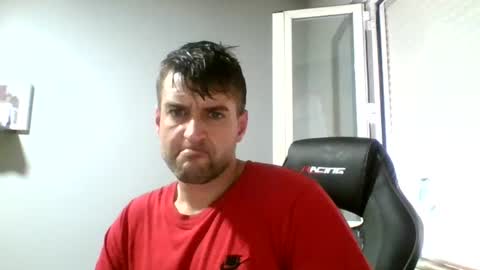 Snapshot of crazyboy44412345 chatting on 07/09/26, 02:32 crazyboy44412345 online show from 07/09/26, 02:32