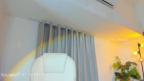 Snapshot of crazyorange4 chatting on 06/22/26, 10:12 You can ask online show from 06/22/26, 10:12
