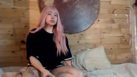  CAMILA Y SEBASTIAN online show from 01/03/25, 06:11