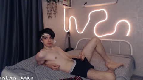 Snapshot of cris_peace chatting on 02/12/25, 06:09 JOIN IN A FAN CLUB AND YOU WILL HAVE 90 OF MY PHOTOVIDEO FREE FANSLY - online show from 02/12/25, 06:09