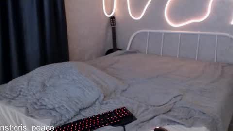 Snapshot of cris_peace chatting on 02/13/25, 02:56 JOIN IN A FAN CLUB AND YOU WILL HAVE 90 OF MY PHOTOVIDEO FREE FANSLY - online show from 02/13/25, 02:56
